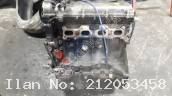 Mazda 323 FAMİLİA Komple Motor